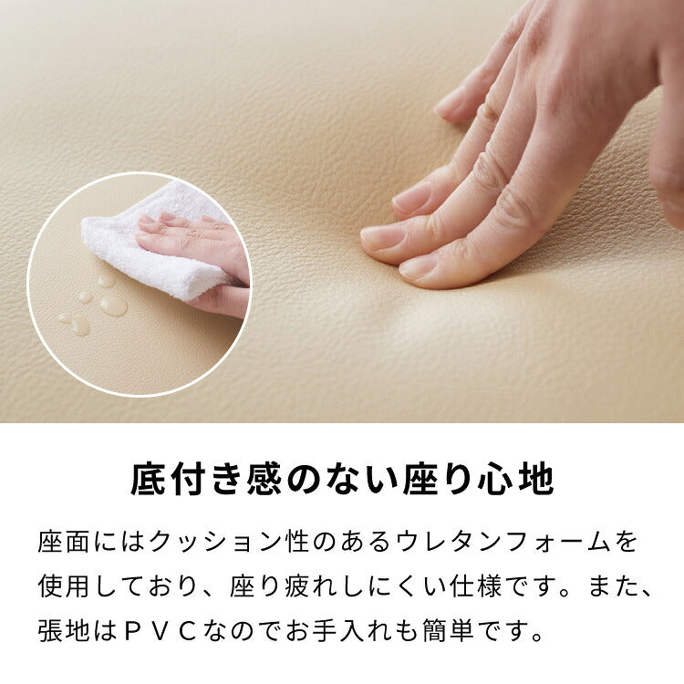 ダイニングチェア 2脚セット リース 背もたれ 木製 イス チェア 天然木 おしゃれ ダイニング チェア チェアー 2点セット 肘なし 肘無し 食卓椅子 2脚