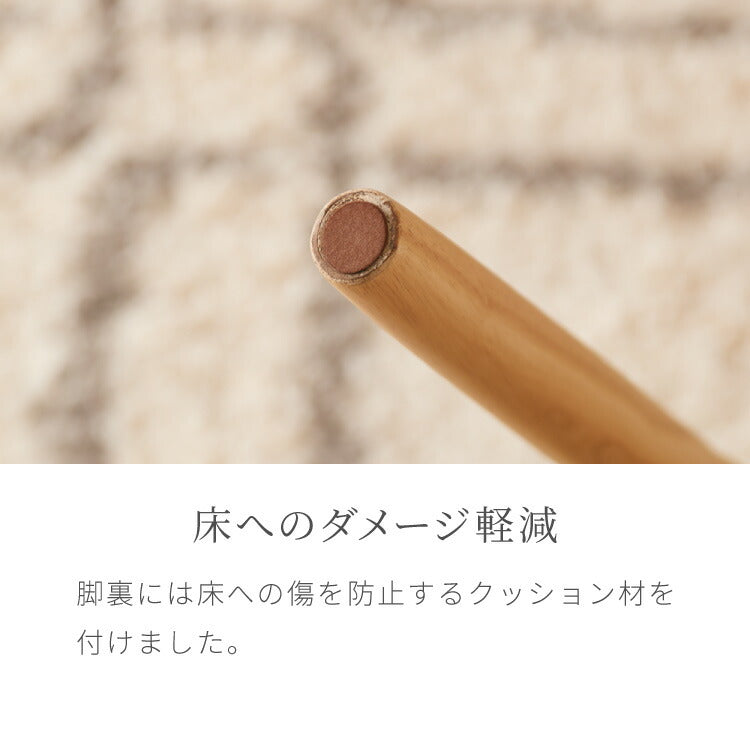 ダイニングチェア 天然木 アッシュ ひじ掛け付き 北欧デザインチェア ラッセル 完成品 肘付き ダイニング 曲げ木 木製チェア ダイニング リビングチェア アームチェア チェア 食卓椅子