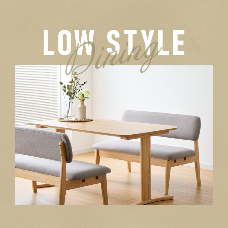 座面高39cm ゆったりダイニングベンチ 幅110 ベンチ ロータイプ 天然木 ファブリック ダイニング ベンチ 背もたれ 2人掛けベンチ 椅子 ダイニングチェア 食卓椅子 食卓チェア ナチュラル【送