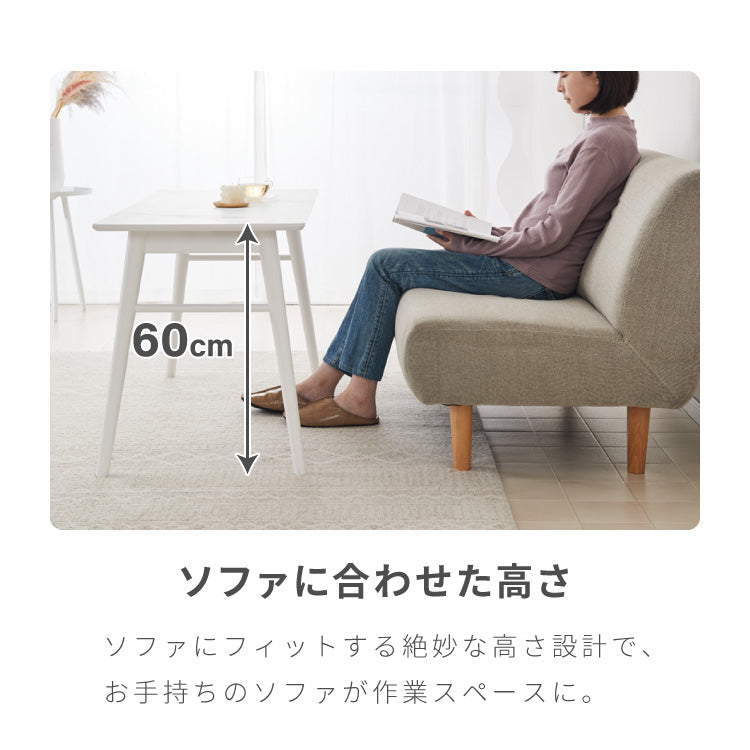 折りたたみ ソファテーブル 高さ60cm 110×50cm ローテーブル おしゃれ 北欧 シンプル ナチュラル センターテーブル ソファテーブル テーブル 大理石 石目調 机 折り畳み 収納付き 天然木 完成品