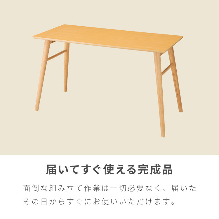 折りたたみ ソファテーブル 高さ60cm 110×50cm ローテーブル おしゃれ 北欧 シンプル ナチュラル センターテーブル ソファテーブル テーブル 大理石 石目調 机 折り畳み 収納付き 天然木 完成品