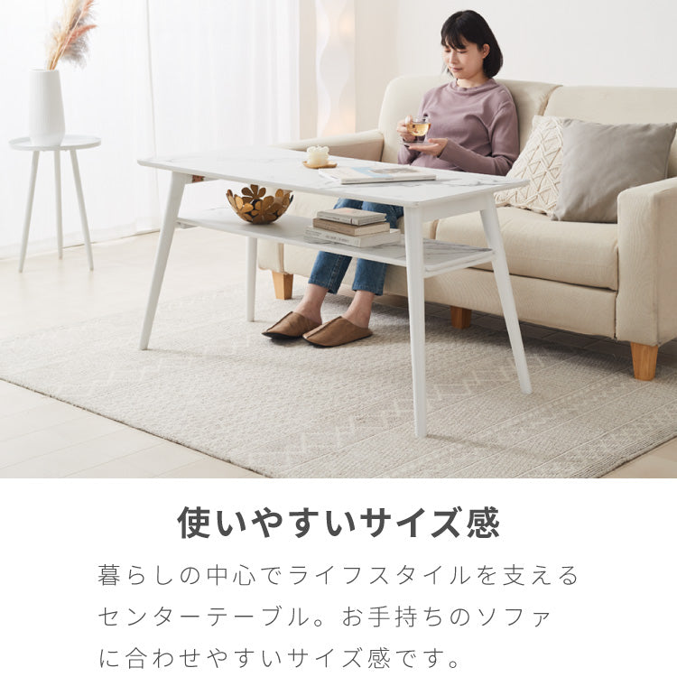 折りたたみ 棚付き ソファテーブル 高さ60cm 110×50cm ローテーブル おしゃれ 北欧 シンプル ナチュラル センターテーブル ソファテーブル テーブル 大理石 石目調 机 折り畳み 収納付き 天然木