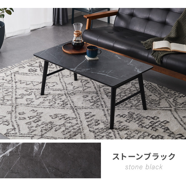 折りたたみ センターテーブル 90×50cm ローテーブル おしゃれ 北欧 シンプル ナチュラル センターテーブル ソファテーブル テーブル 大理石 石目調 机 折り畳み 収納付き 天然木 完成品 木製