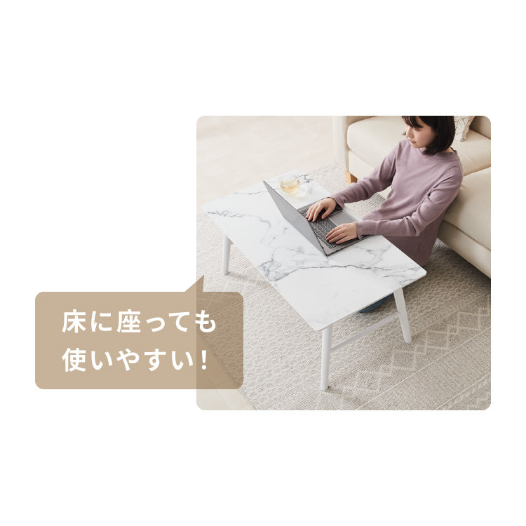折りたたみ センターテーブル 90×50cm ローテーブル おしゃれ 北欧 シンプル ナチュラル センターテーブル ソファテーブル テーブル 大理石 石目調 机 折り畳み 収納付き 天然木 完成品 木製