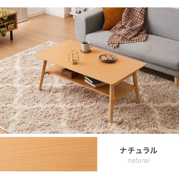 折りたたみ 棚付き センターテーブル 90×50cm ローテーブル おしゃれ 北欧 シンプル ナチュラル センターテーブル ソファテーブル テーブル 大理石 石目調 机 折り畳み 収納付き 天然木 完成品 木製