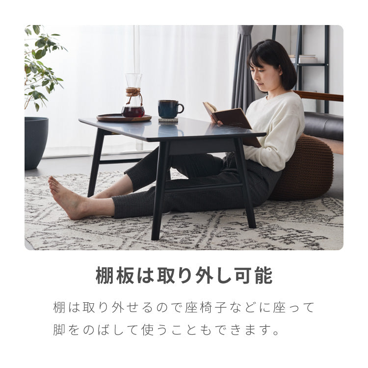 折りたたみ 棚付き センターテーブル 90×50cm ローテーブル おしゃれ 北欧 シンプル ナチュラル センターテーブル ソファテーブル テーブル 大理石 石目調 机 折り畳み 収納付き 天然木 完成品 木製