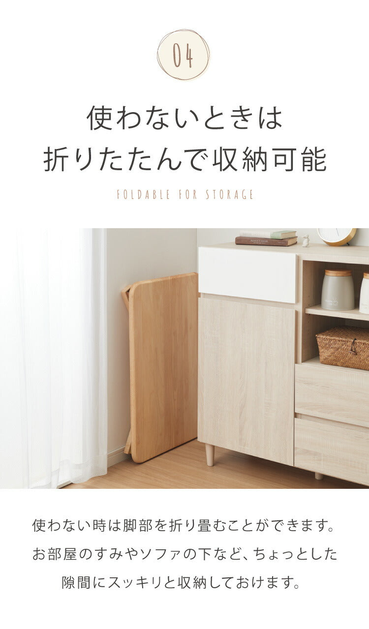 折りたたみ座卓 75×50cm ローテーブル 折りたたみテーブル 折れ脚テーブル 簡易テーブル コンパクト ミニテーブル 省スペース フォールディングテーブル 折りたたみローテーブル ロータイプ ちゃぶ台