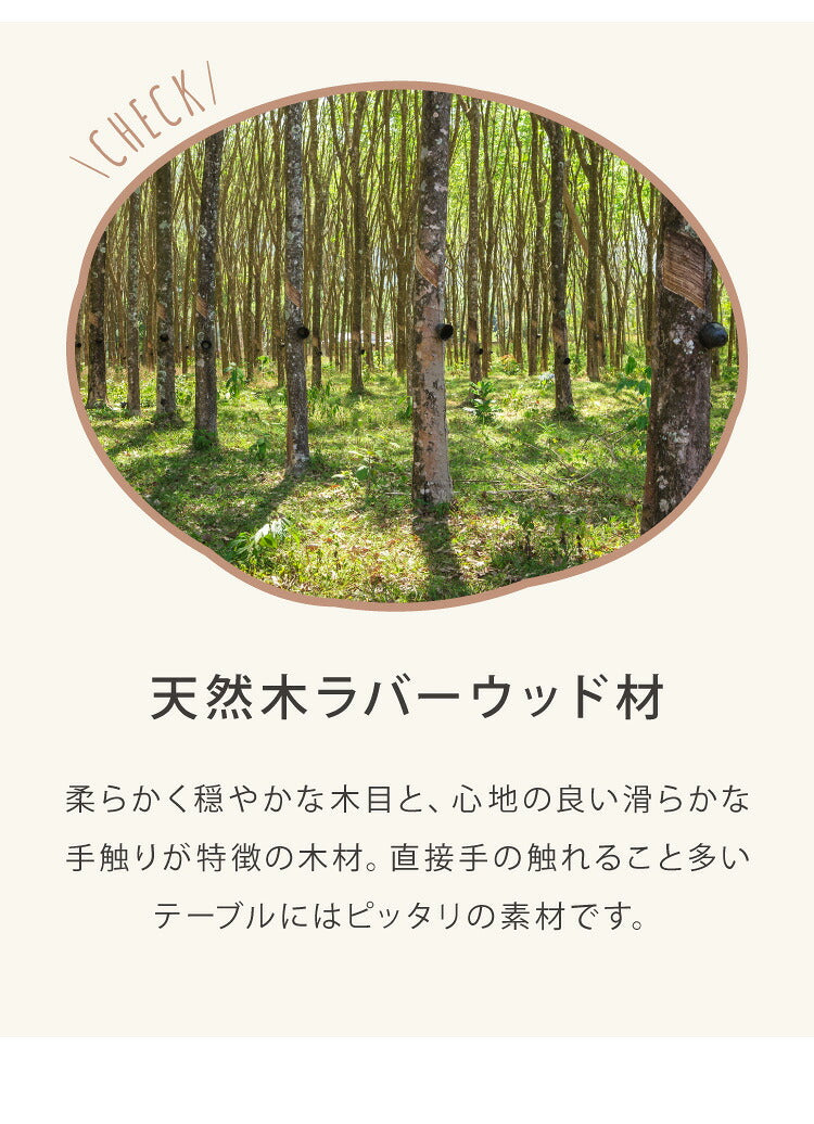 折りたたみ座卓 75×50cm ローテーブル 折りたたみテーブル 折れ脚テーブル 簡易テーブル コンパクト ミニテーブル 省スペース フォールディングテーブル 折りたたみローテーブル ロータイプ ちゃぶ台