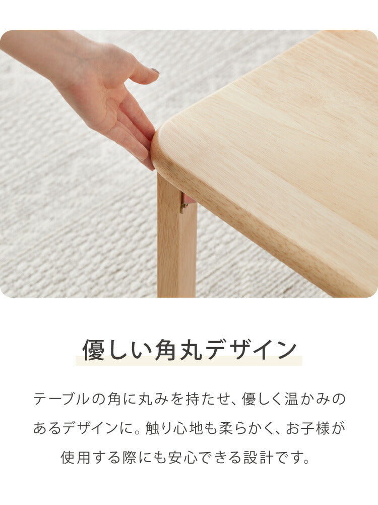 折りたたみ座卓 75×50cm ローテーブル 折りたたみテーブル 折れ脚テーブル 簡易テーブル コンパクト ミニテーブル 省スペース フォールディングテーブル 折りたたみローテーブル ロータイプ ちゃぶ台