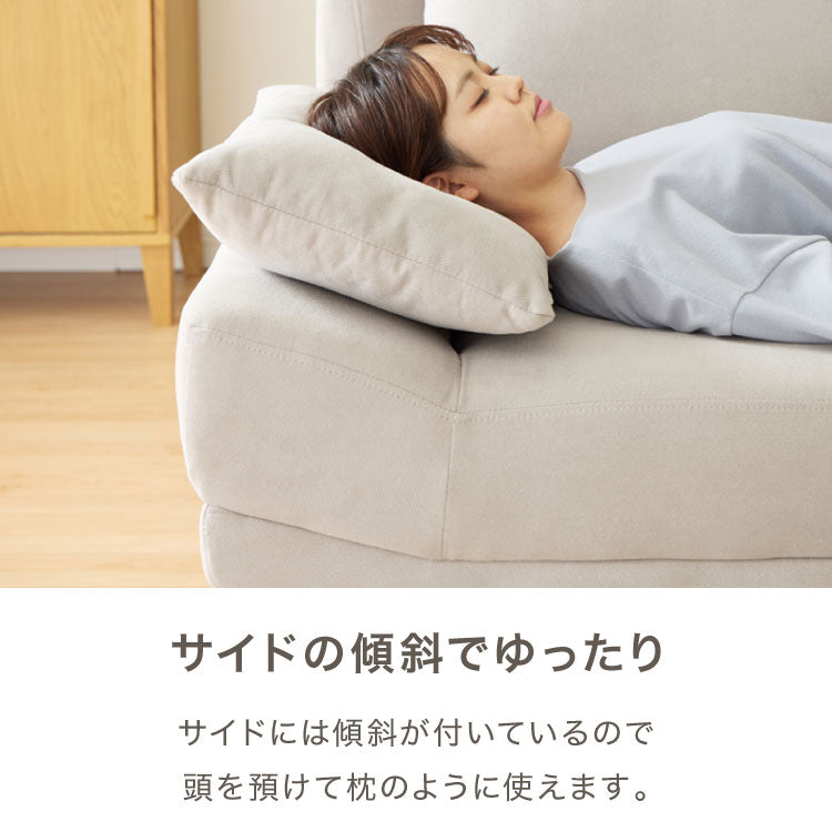 くつろぎソファ アームレスソファ 2人掛け ワイド ゆったり広め クッション付き ローソファ 幅165cm 北欧 おしゃれ 肘なし 天然木脚 ファブリック ソファー ローソファー ロータイプ 二人掛け