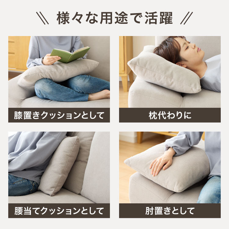 くつろぎソファ アームレスソファ 2人掛け ワイド ゆったり広め クッション付き ローソファ 幅165cm 北欧 おしゃれ 肘なし 天然木脚 ファブリック ソファー ローソファー ロータイプ 二人掛け