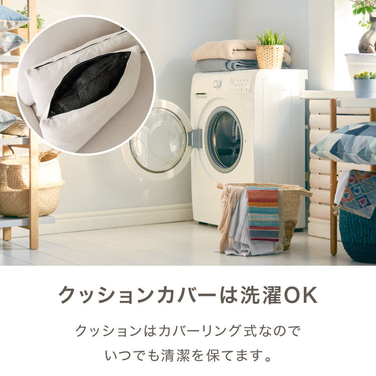 くつろぎソファ アームレスソファ 2人掛け ワイド ゆったり広め クッション付き ローソファ 幅165cm 北欧 おしゃれ 肘なし 天然木脚 ファブリック ソファー ローソファー ロータイプ 二人掛け