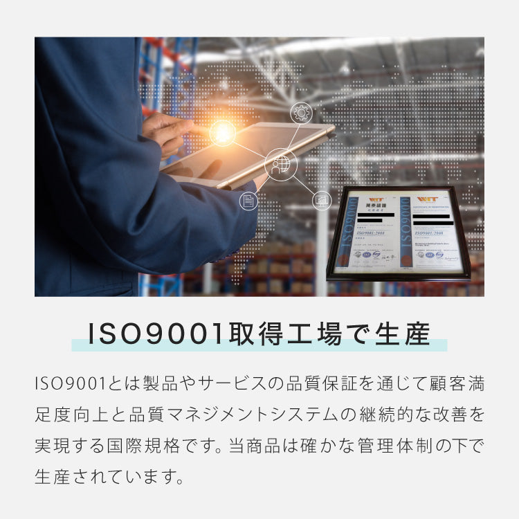 布団4点セット ダブル 【Ever Clean】抗菌 防臭 ほこりが出にくい 洗える ピーチスキン加工 軽量 組布団 来客用 敷布団 枕 敷パッド 掛布団 エヴァークリーン 布団セット 丸洗い 収納ケース