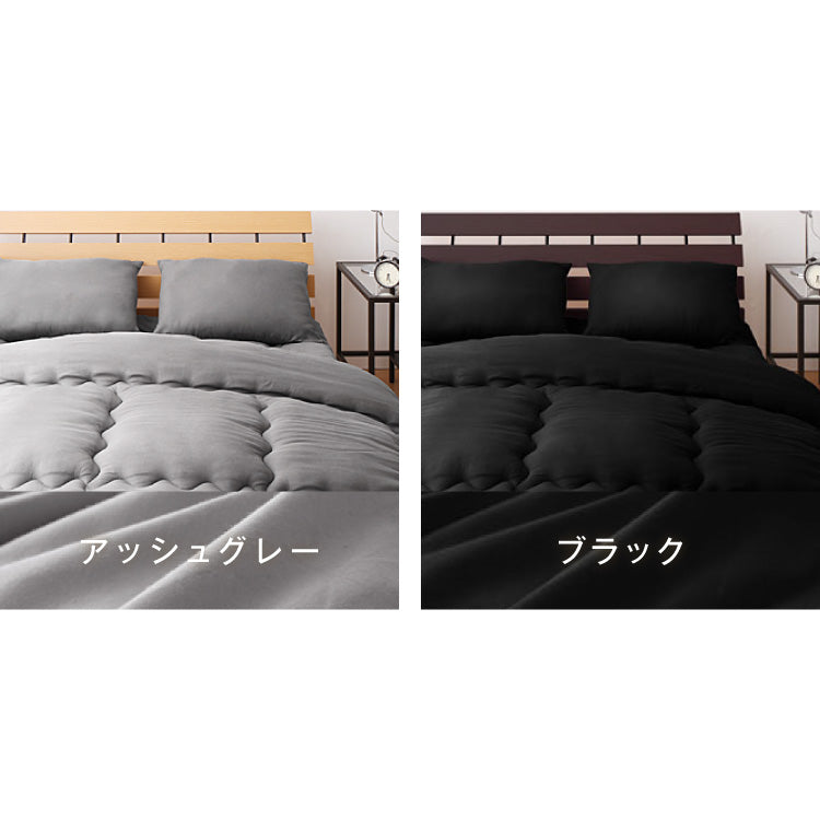 布団4点セット セミシングル【Ever Clean】エヴァークリーン ほこりが出にくい 中空ポリエステル綿 洗える ピーチスキン加工 軽量 おしゃれ ふとんセット 掛布団 掛け布団 敷布団 敷き布団 枕