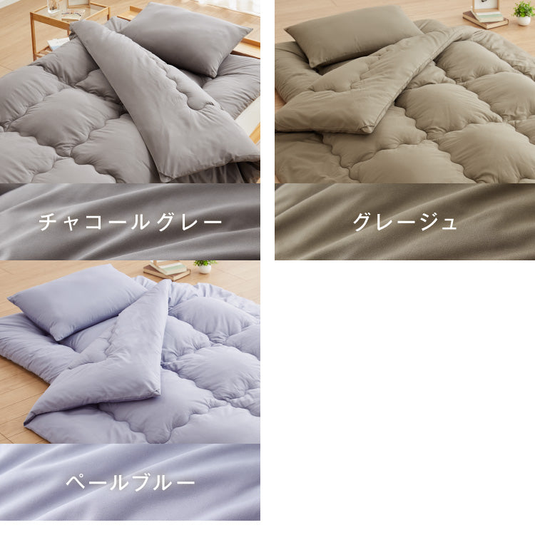 布団4点セット セミシングル【Ever Clean】エヴァークリーン ほこりが出にくい 中空ポリエステル綿 洗える ピーチスキン加工 軽量 おしゃれ ふとんセット 掛布団 掛け布団 敷布団 敷き布団 枕