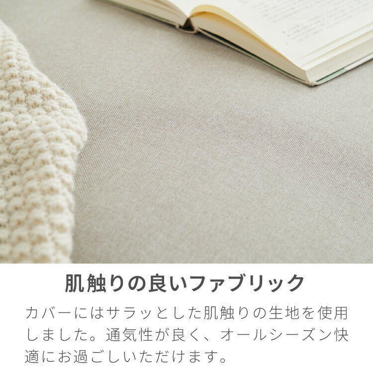 ソファー ソファ カバーリング 3人掛け カウチソファ レトロ 2人掛け 3P 2P 北欧 カウチ ローソファー 収納付き コーナーソファー オットマン 肘付きソファー コーナー