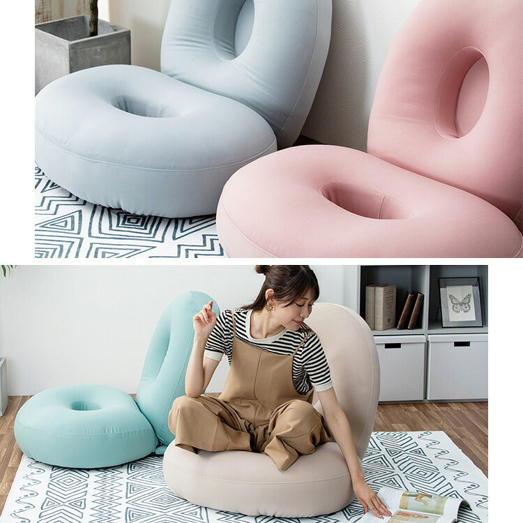 マイクロビーズフロアチェア 12段階 リクライニング ビーズクッション 座椅子 ソファクッション クッションソファ ビーズソファ 一人掛け 1人用ミニ クッション 背もたれ 読書 コタツ HIA (代引不可)