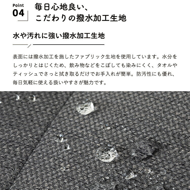 HIA カスタマイズできるミニマルクッションソファ- 背もたれ Sサイズ フロアクッション フロアソファー 組み合わせ自由 コンパクト 低反発 ローソファー ソファ 無地 シンプル ポケットコイル(代引不可)