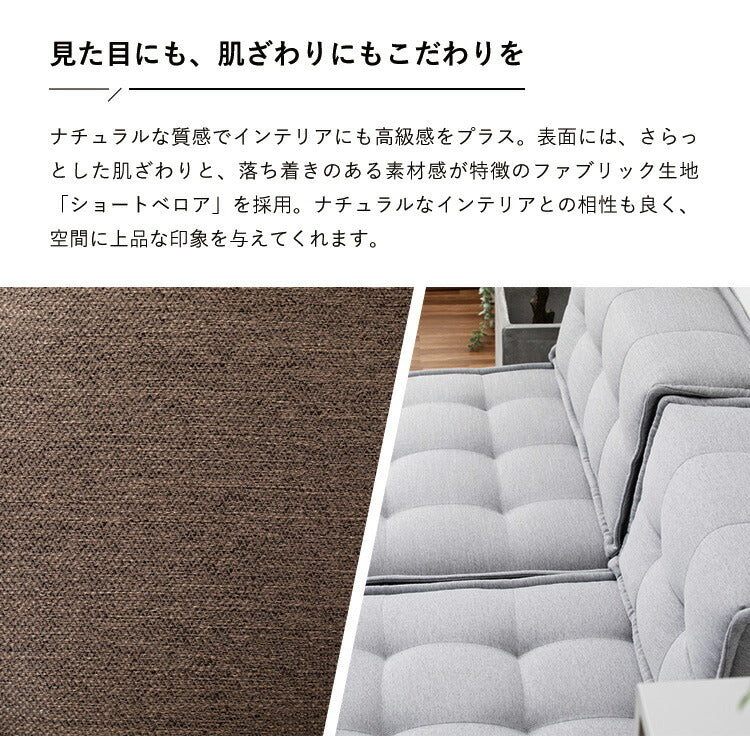 HIA カスタマイズできるミニマルクッションソファ- 背もたれ Sサイズ フロアクッション フロアソファー 組み合わせ自由 コンパクト 低反発 ローソファー ソファ 無地 シンプル ポケットコイル(代引不可)