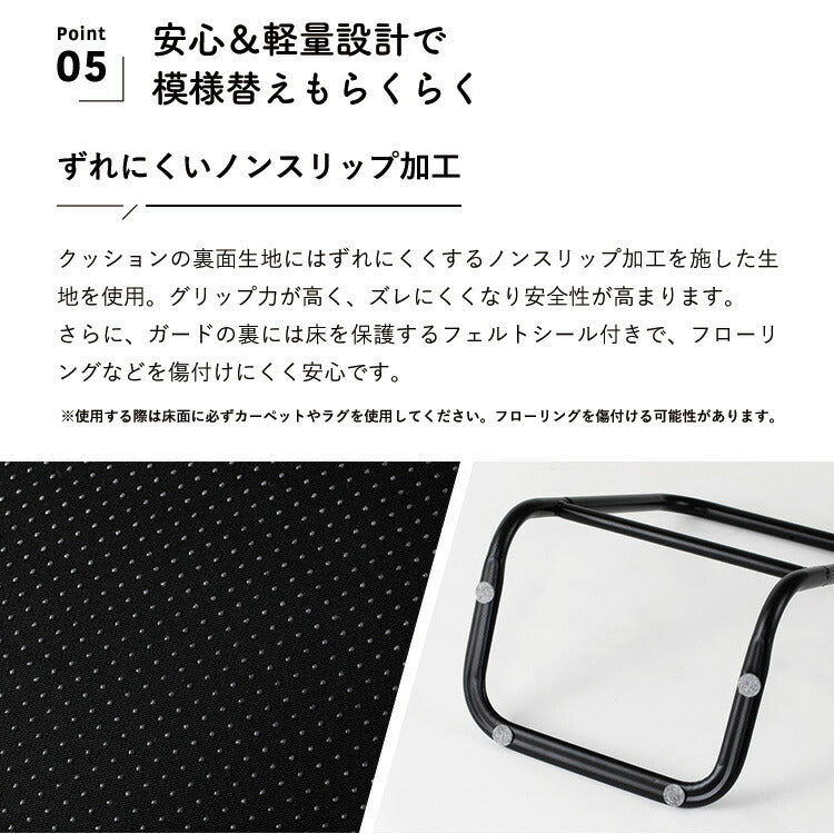 HIA カスタマイズできるミニマルクッションソファ- 背もたれ Sサイズ フロアクッション フロアソファー 組み合わせ自由 コンパクト 低反発 ローソファー ソファ 無地 シンプル ポケットコイル(代引不可)