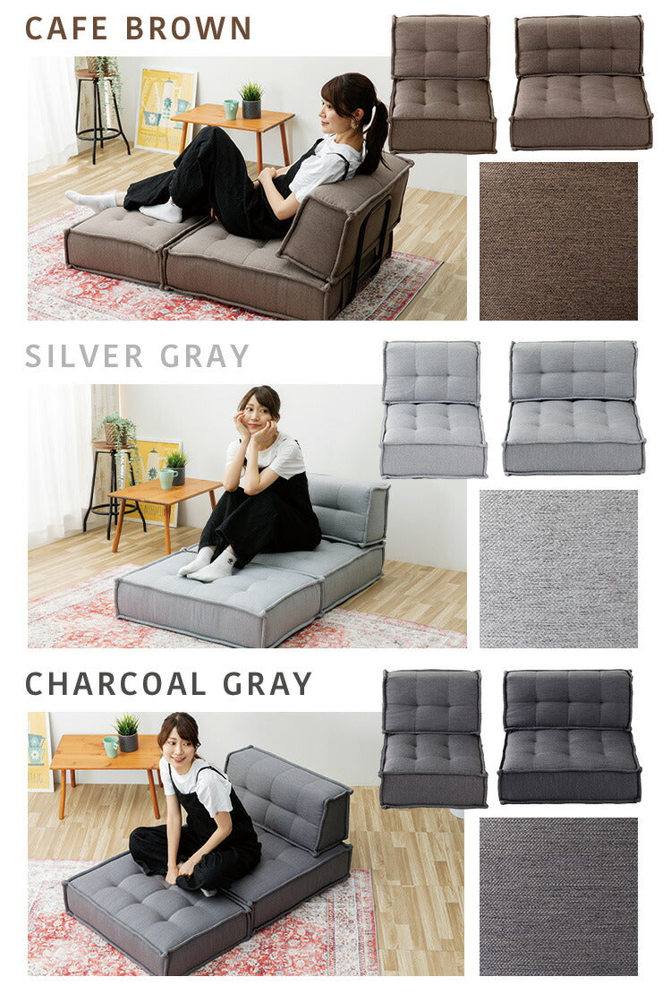 HIA カスタマイズできるミニマルクッションソファ- 背もたれ Sサイズ フロアクッション フロアソファー 組み合わせ自由 コンパクト 低反発 ローソファー ソファ 無地 シンプル ポケットコイル(代引不可)