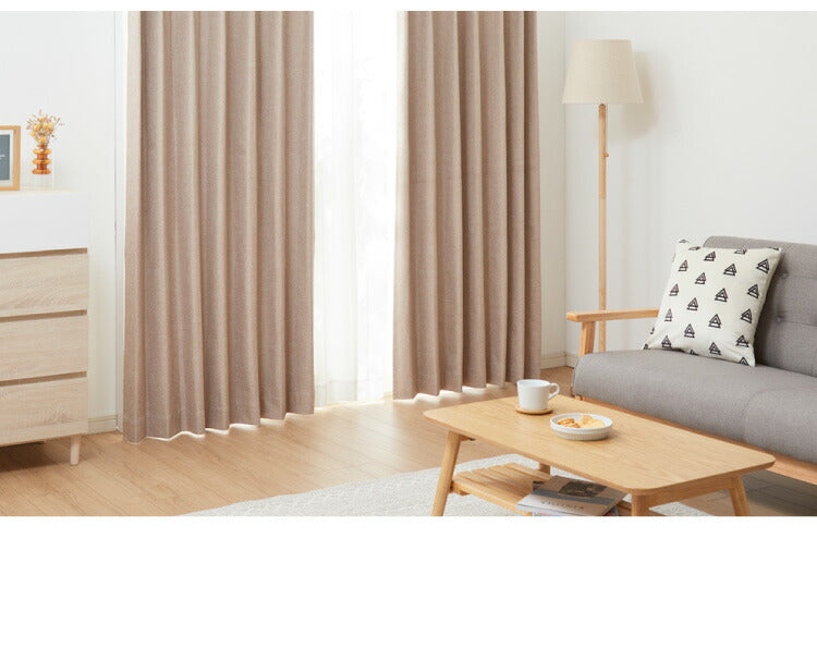 防音カーテン 2層構造 1級遮光 完全遮光 ドレープカーテン 2枚合わせ 騒音対策 遮光 1級 防音室 アクリルコーティング ベージュ ナチュラル 省エネ 遮熱