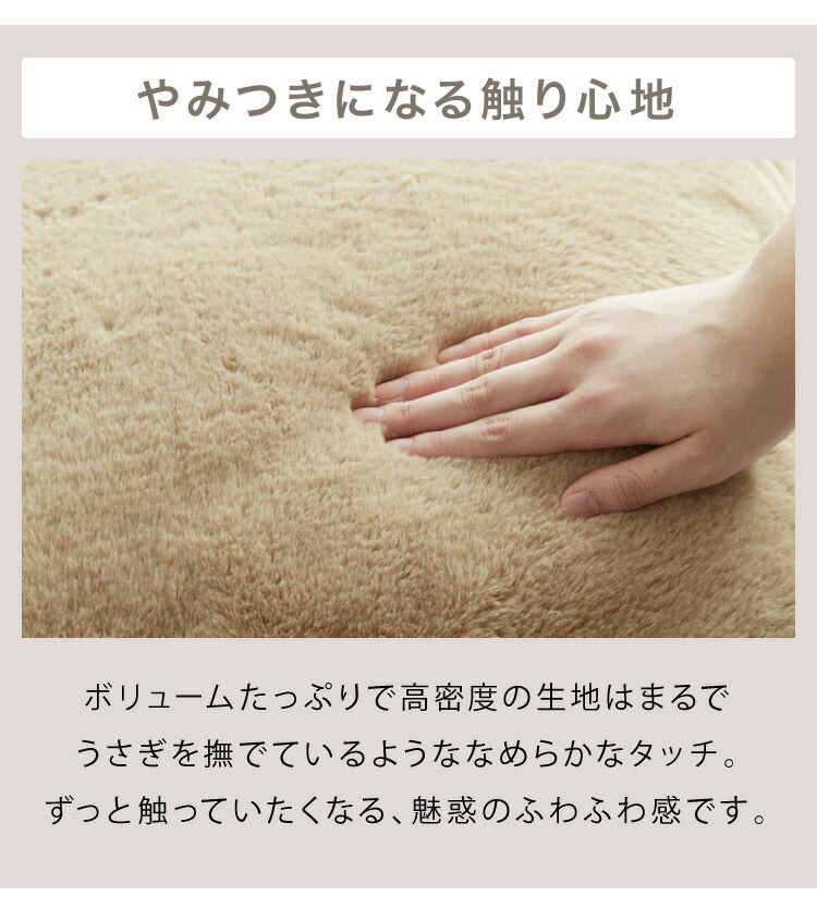 ラウンドクッション クッション 丸型 45×45cm 北欧 単品 ラビットファー 撥水加工 おしゃれ ブラック 洗える ファブリック 無地 モノトーン かわいい