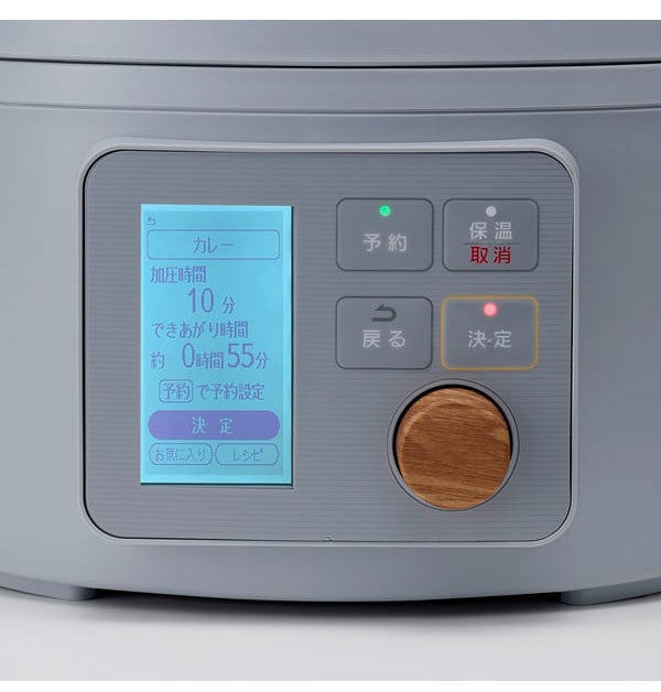 電気圧力鍋 3L ヘルシー アイリスオーヤマ 液晶タイプ KPC-MA3-H グレー 圧力鍋 電気 3L 鍋 なべ ナベ 炊飯器 糖質抑制 低温調理 発酵 保温 予約タイマー 洗える 多機能 メニュー レシピブック付き