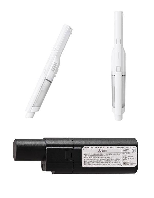 掃除機 コードレス スティッククリーナー 充電式サイクロン アイリスオーヤマ 置く だけ充 電スタンド付き 軽量 2in1 ハンディクリーナー ダストピックアップ率99% SCD-161P-W ホワイト