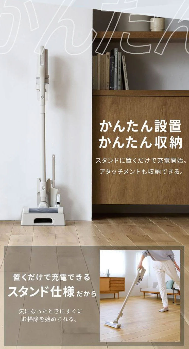 掃除機 スティッククリーナー アイリスオーヤマ 充電式 充電式サイクロンスティッククリーナー 軽量 SCD-123P-H グレー サイクロンスティッククリーナー クリーナー