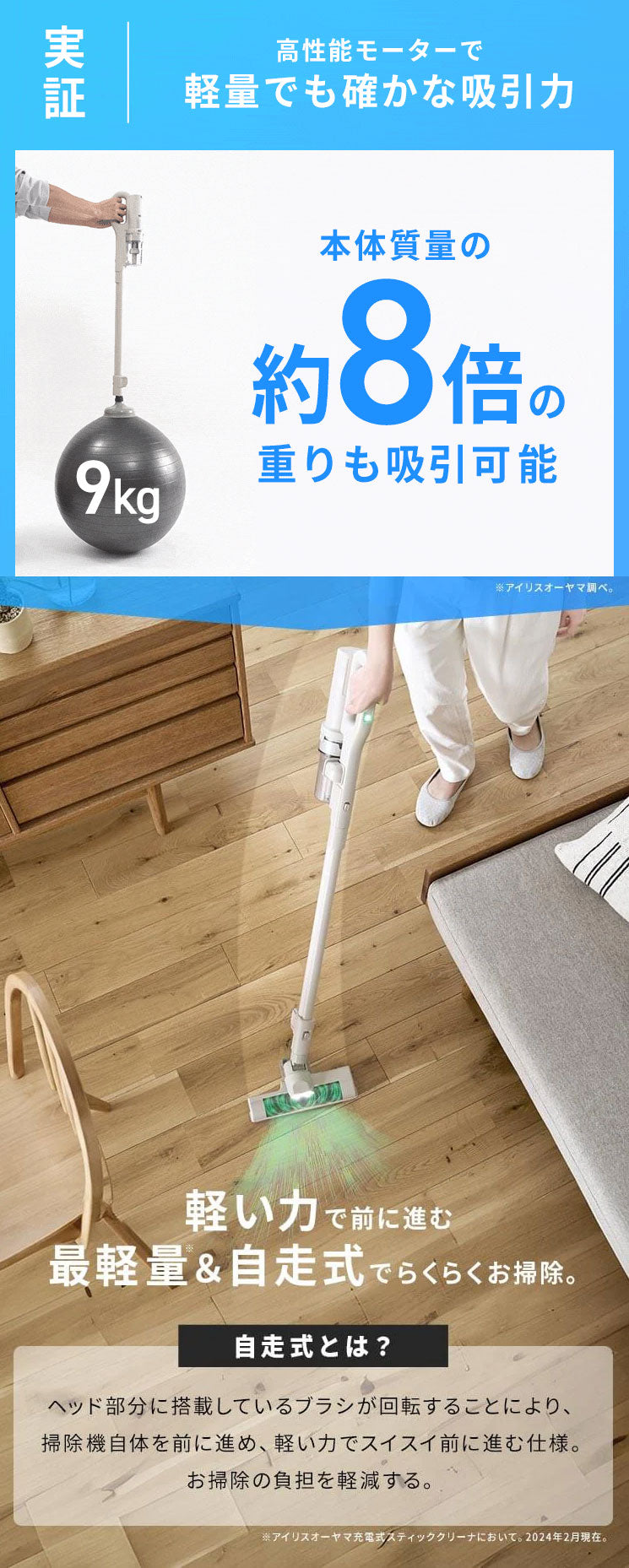掃除機 スティッククリーナー アイリスオーヤマ 充電式 充電式サイクロンスティッククリーナー 軽量 SCD-123P-H グレー サイクロンスティッククリーナー クリーナー