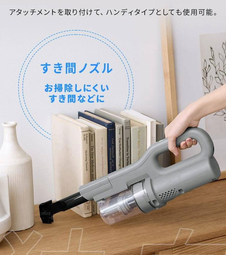 掃除機 スティッククリーナー アイリスオーヤマ 充電式 充電式サイクロンスティッククリーナー 軽量 SCD-123P-H グレー サイクロンスティッククリーナー クリーナー