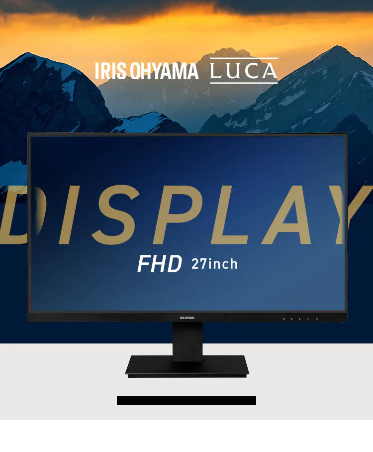 液晶ディスプレイ 27インチ 27V型 モニター 27 ゲーミングモニター ディスプレイ 液晶モニター ワイド 在宅勤務 在宅ワーク リモート 液晶ディスプレイ ブラック アイリスオーヤマ ILD-D27FHT-B
