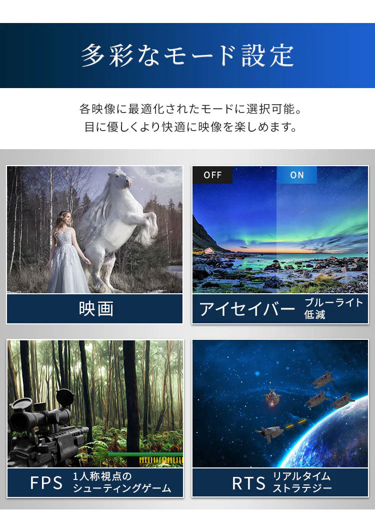 液晶ディスプレイ 27インチ 27V型 モニター 27 ゲーミングモニター ディスプレイ 液晶モニター ワイド 在宅勤務 在宅ワーク リモート 液晶ディスプレイ ブラック アイリスオーヤマ ILD-D27FHT-B