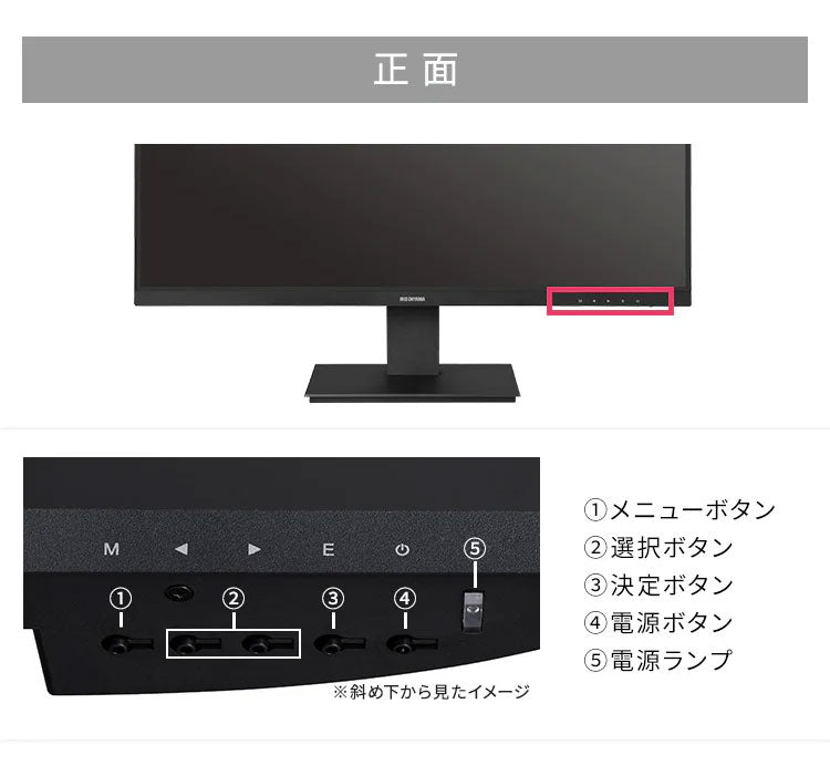 液晶ディスプレイ 27インチ 27V型 モニター 27 ゲーミングモニター ディスプレイ 液晶モニター ワイド 在宅勤務 在宅ワーク リモート 液晶ディスプレイ ブラック アイリスオーヤマ ILD-D27FHT-B