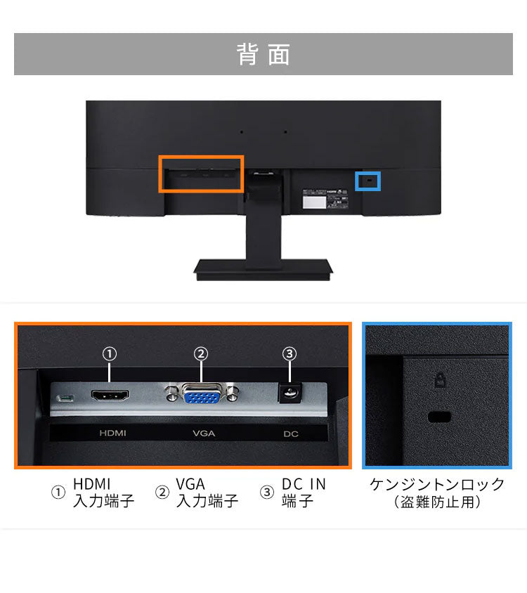 液晶ディスプレイ 27インチ 27V型 モニター 27 ゲーミングモニター ディスプレイ 液晶モニター ワイド 在宅勤務 在宅ワーク リモート 液晶ディスプレイ ブラック アイリスオーヤマ ILD-D27FHT-B