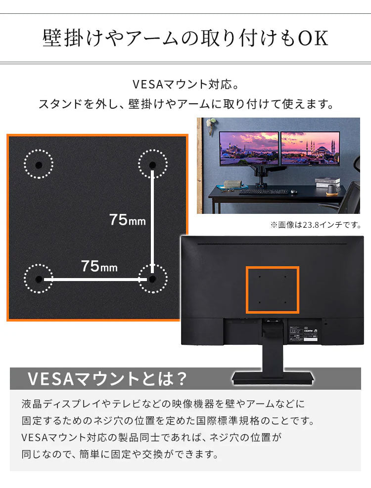 液晶ディスプレイ 27インチ 27V型 モニター 27 ゲーミングモニター ディスプレイ 液晶モニター ワイド 在宅勤務 在宅ワーク リモート 液晶ディスプレイ ブラック アイリスオーヤマ ILD-D27FHT-B