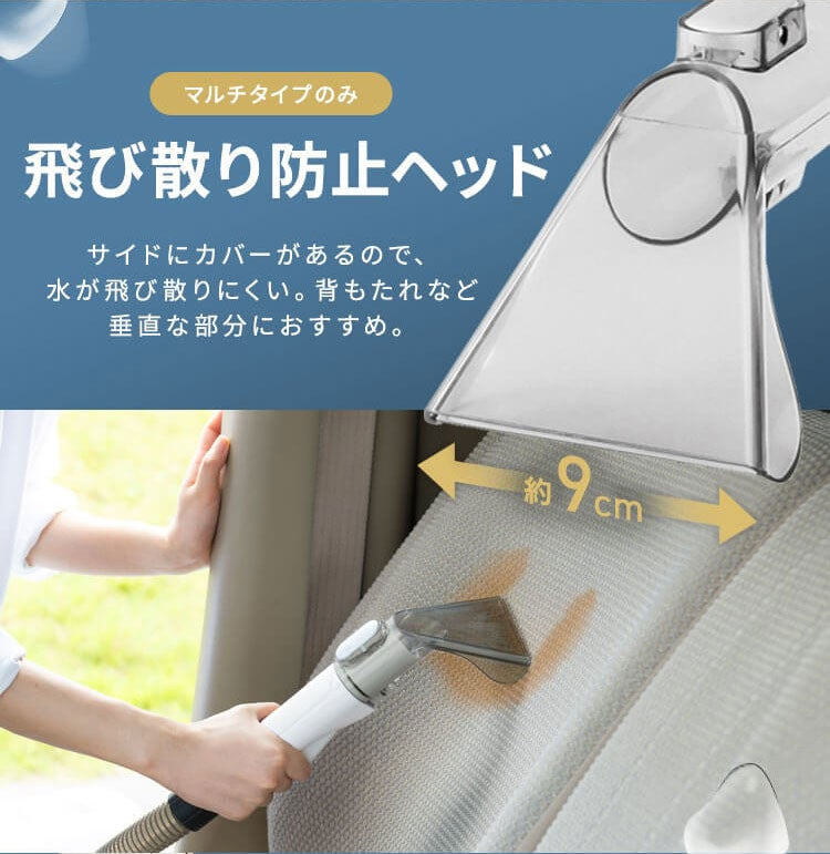 リンサークリーナー 大容量リンサークリーナー アイリスオーヤマ RNS-P1600 グレーホワイト ハンディクリーナー 掃除機 クリーナー