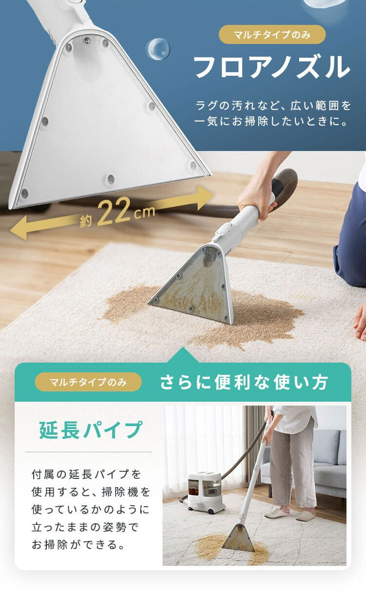 リンサークリーナー 大容量リンサークリーナー アイリスオーヤマ RNS-P1600 グレーホワイト ハンディクリーナー 掃除機 クリーナー