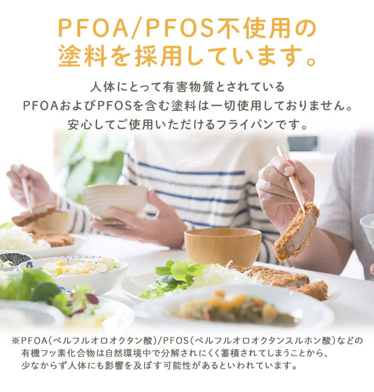 フライパン 9点セット フライパンセット IH/ガス火対応 ダイヤモンドコートパン NTF-SEI9 ブラックメタリック アイリスオーヤマ