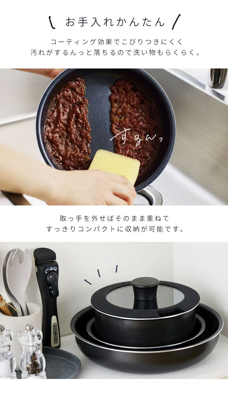 フライパン 9点セット フライパンセット IH/ガス火対応 ダイヤモンドコートパン NTF-SEI9 ブラックメタリック アイリスオーヤマ