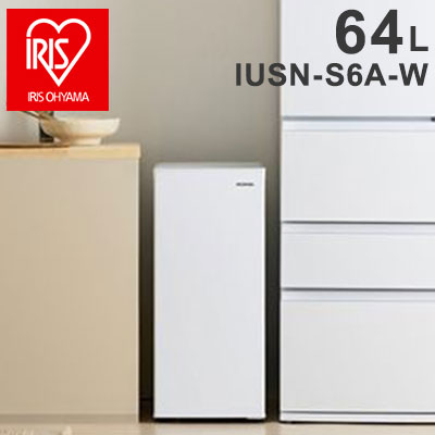 冷凍庫 スリム スキマックス アイリスオーヤマ IUSN-S6A-W ホワイト 小型 家庭用 自動霜取り ファン式 霜取り不要 64L セカンド冷凍庫 急冷モード 省スペース コンパクト