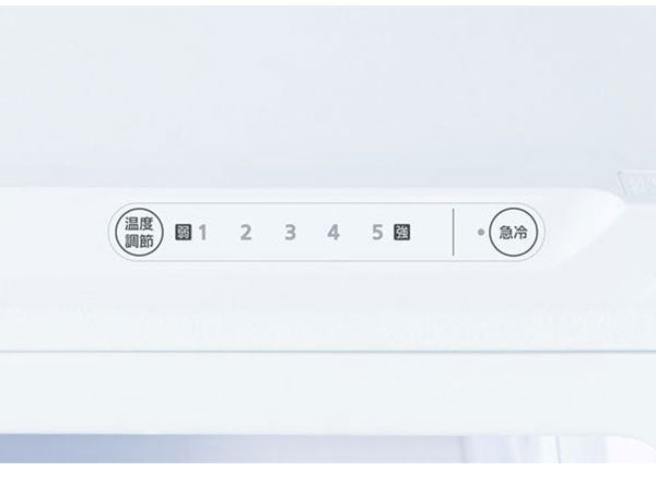 冷凍庫 スリム スキマックス アイリスオーヤマ IUSN-S6A-W ホワイト 小型 家庭用 自動霜取り ファン式 霜取り不要 64L セカンド冷凍庫 急冷モード 省スペース コンパクト