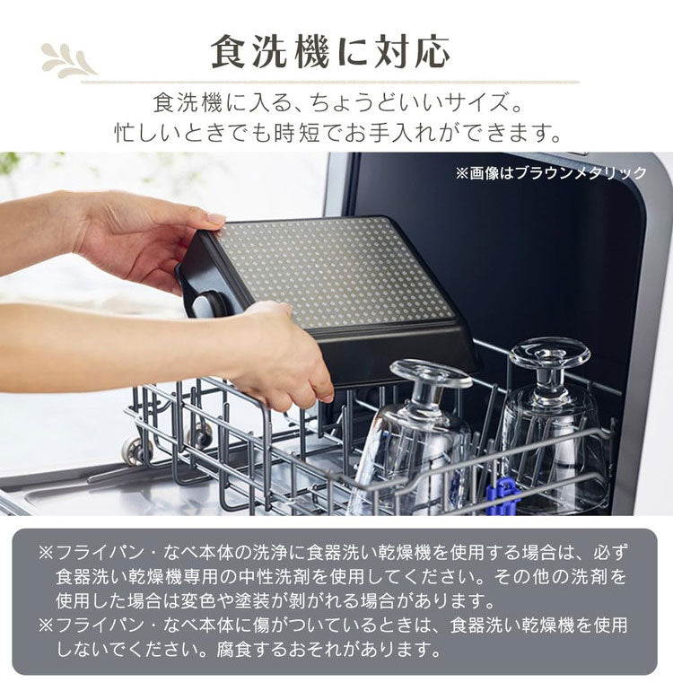 フライパン セット ih 取っ手が取れる フライパンセット ih対応 26cm IH ガス火 冷凍餃子 蓋付き マルチエッグパン 深型 幅広 卵焼き器 ダイヤモンドコートパン 12点 MEGI アイリスオーヤマ