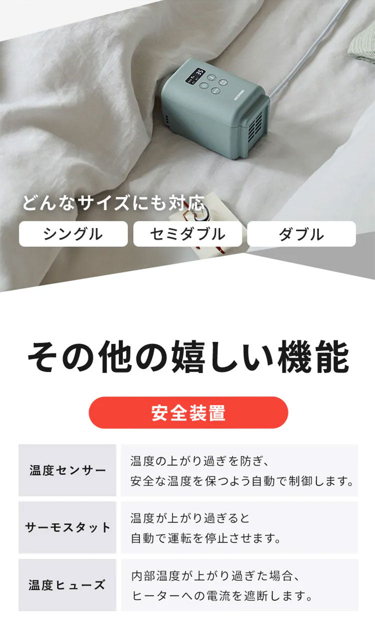 布団乾燥機 アイリスオーヤマ カラリエ mini TURBO ダニ コンパクト 小型 シングルノズル 衣類乾燥 靴乾燥 ハイパワー 湿気 梅雨 対策 ふとん乾燥機 JSK-S10 ホワイト グレージュ ピンク