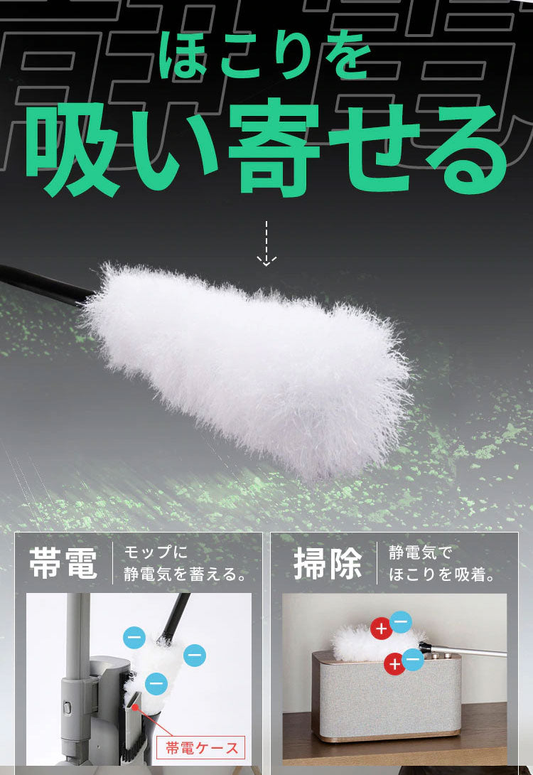 掃除機 コードレス 軽量 強力吸引 きわまでヘッド アイリスオーヤマ マジカリーナ 紙パック式 紙パック ハンディ 充電スタンド スティック掃除機 クリーナー MagiCaleena SBD-202P グレージュ グレー