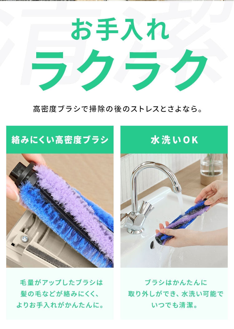 掃除機 コードレス 軽量 強力吸引 きわまでヘッド アイリスオーヤマ マジカリーナ 紙パック式 紙パック ハンディ 充電スタンド スティック掃除機 クリーナー MagiCaleena SBD-202P グレージュ グレー