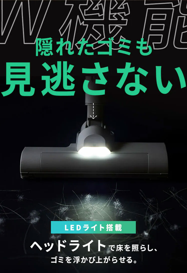 掃除機 コードレス 軽量 強力吸引 きわまでヘッド アイリスオーヤマ マジカリーナ 紙パック式 紙パック ハンディ 充電スタンド スティック掃除機 クリーナー MagiCaleena SBD-202P グレージュ グレー