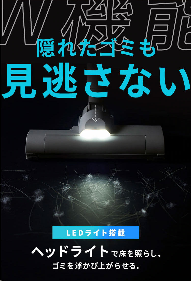 掃除機 コードレス 軽量 強力吸引 きわまでヘッド アイリスオーヤマ マジカリーナ サイクロン ハンディ 充電スタンド スティック掃除機 クリーナー MagiCaleena SCD-124P グレージュ グレー