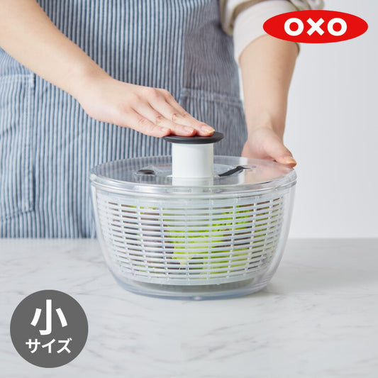 OXO オクソー クリアサラダスピナー 小 21cm 野菜水切り器 押すだけ 水切り器 野菜 サラダ ボウル ザル ざる コンパクト 手動 回転式 NY発 11230500